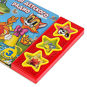 Musical Book Hits of Children's Radio