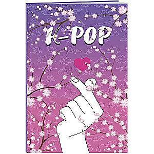 Тетрадь. K-POP. Сакура