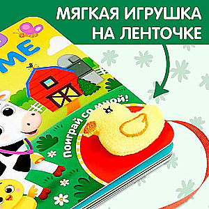 Книжка с липучками и игрушкой "На ферме"