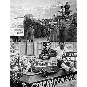 Grigorij Rasputin. Nie szukajcie mojego grobu