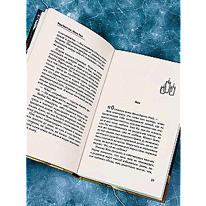 Diary of Death. Fortuna