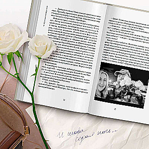 You were just a part of me... In memory of Yuri Shatunov and Sergey Kuznetsov
