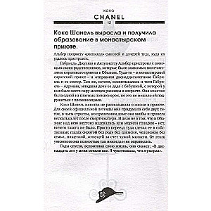 Coco Chanel. Aby być niezastąpioną, trzeba się ciągle zmieniać