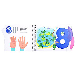 First Steps. Numbers