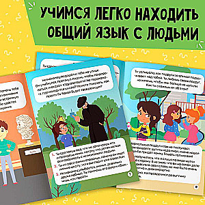 Book Soft Skills "Communication Skills"