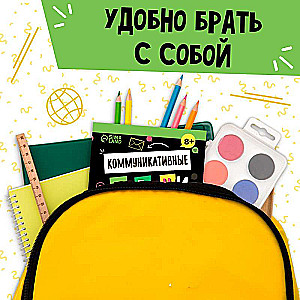 Book Soft Skills "Communication Skills"