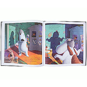 Max i Księżycowy Bob