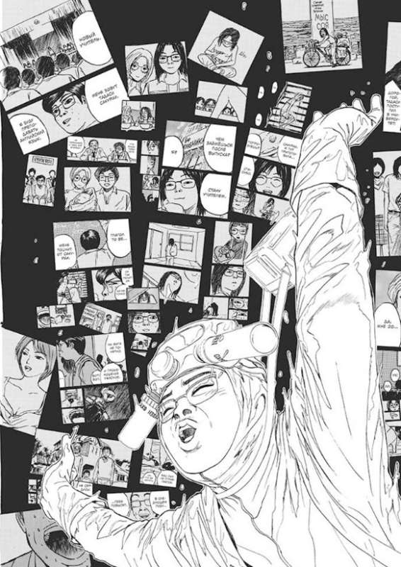 Manga-Set GTO. Cooler Lehrer Onizuka. Bücher 3 und 4