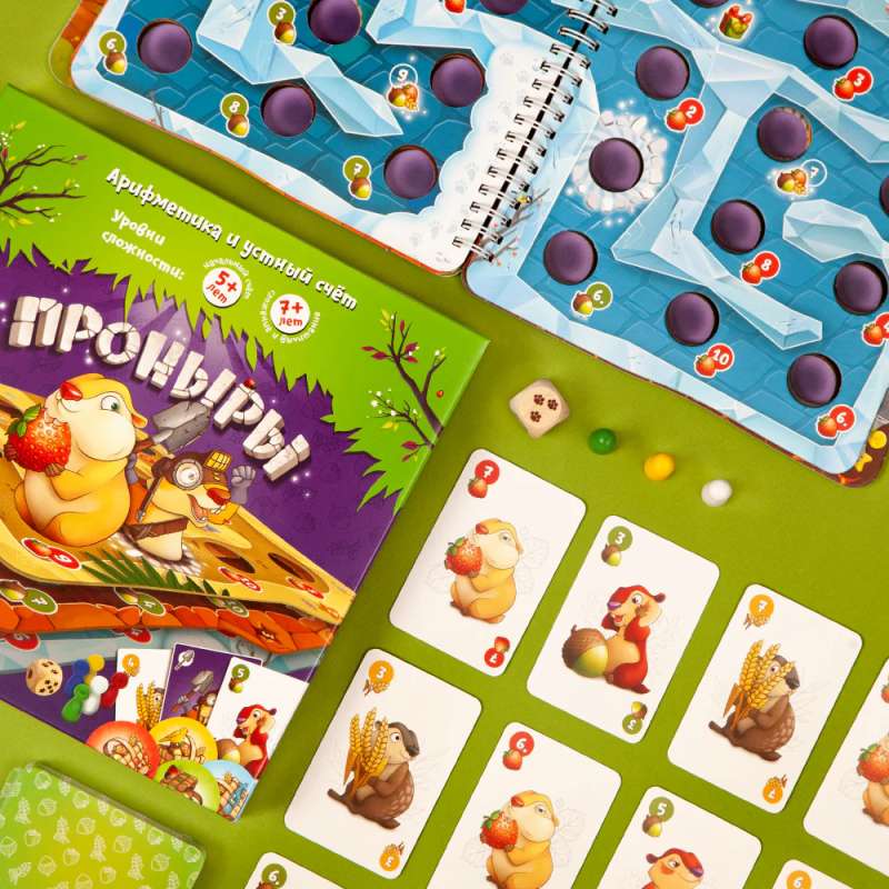 Brettspiel - Schlaumeier