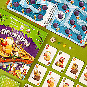 Brettspiel - Schlaumeier