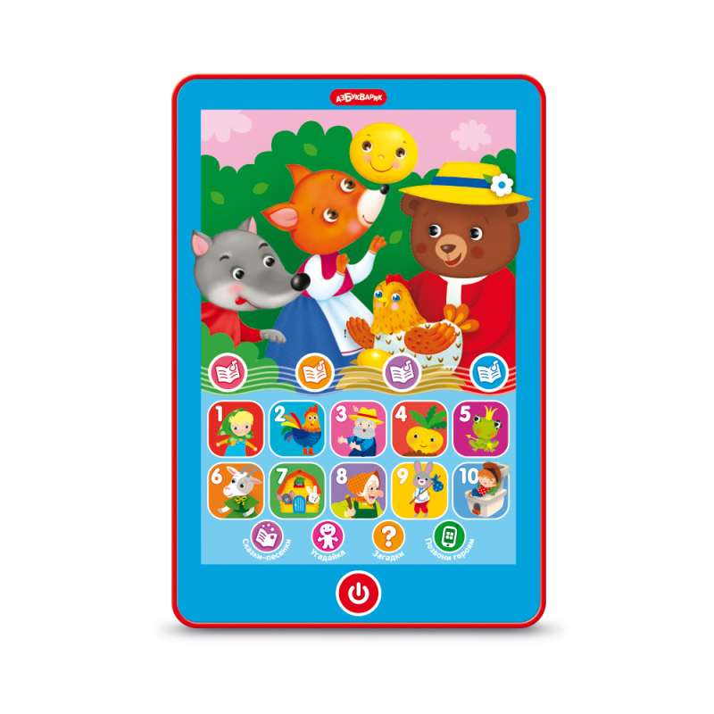 Tablet: Bajeczki-dzidziusie