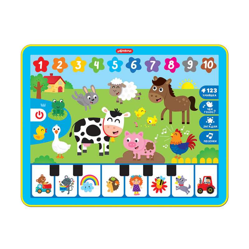 Tablet: Happy Rainbow