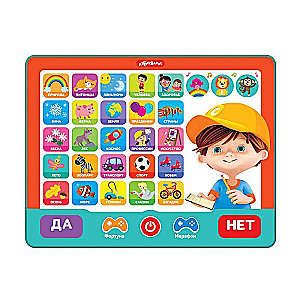 Tablet: Wszystko o wszystkim