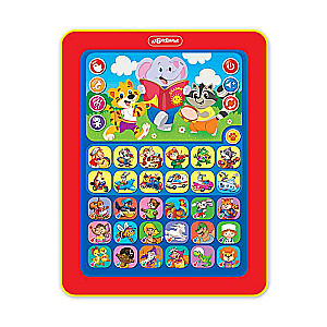 Tablet: Zgaduj