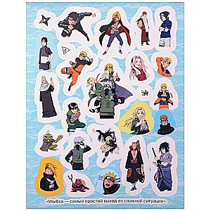 Naruto. Naruto Shippuden (100 naklejek)