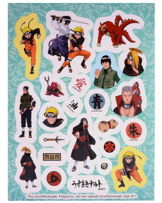 Naruto. Naruto Shippuden (100 naklejek)