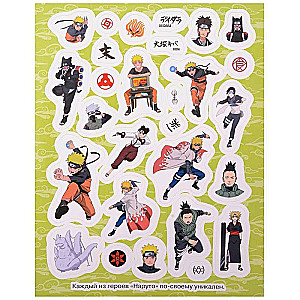 Naruto. Naruto Shippuden (100 naklejek)