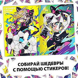 Mozaika naklejek «Kalejdoskop przyszłości», Anime