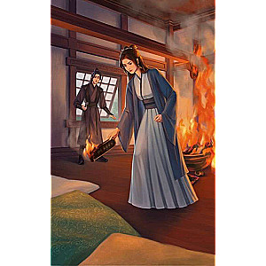 The Fury of Shen Miao