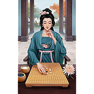 The Fury of Shen Miao