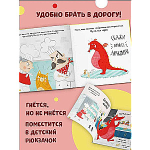 Grāmatiņas-attēli. Saki patiesību, Pūķīt!