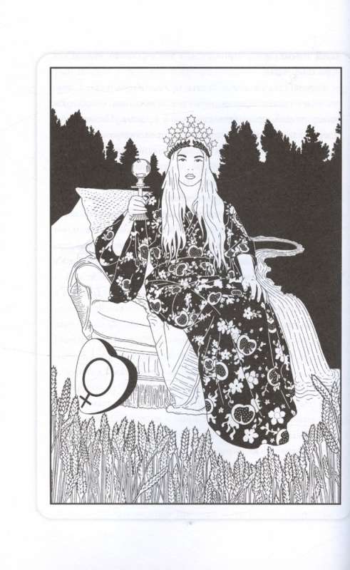 The Psychology of Tarot. Self-Discovery Through Archetypes and the Unconscious
