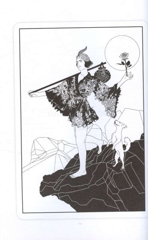 The Psychology of Tarot. Self-Discovery Through Archetypes and the Unconscious