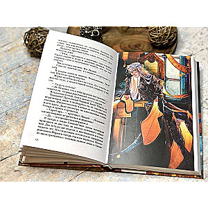 Sleep and Ash Set (book + notebook)