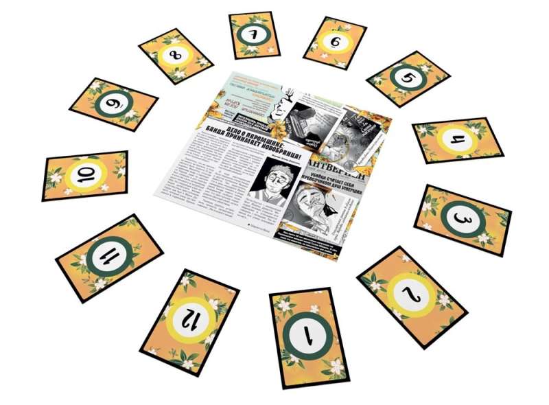 Brettspiel - Hinter verschlossenen Türen. Der Fall des Fährmanns
