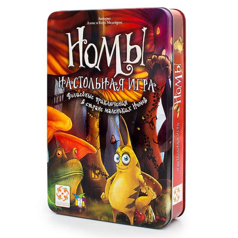 Board Game - Gnomes