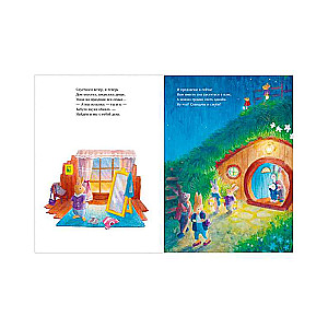 Picture Books. Blueberry and the Lantern Festival