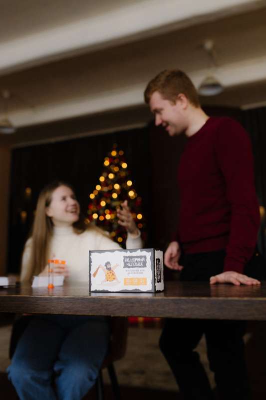 Galda spēle – Alu cilvēks