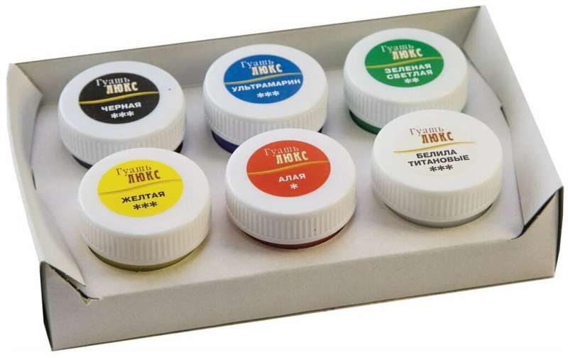 Gouache - Lux, 6 colors
