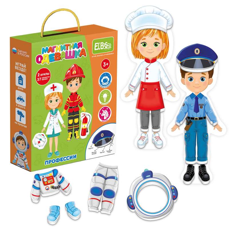 Magnetic Dress-Up Game - Professions