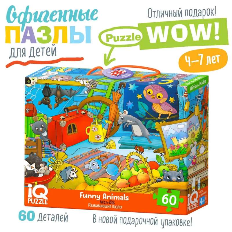 IQ Puzle ar attīstošo spēli 60 gab. Jautri dzīvnieki 4+