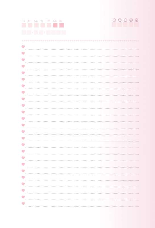 Sweet-daily planner