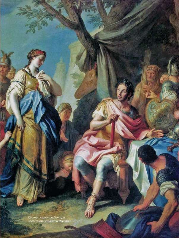 Asprātība pasaulē