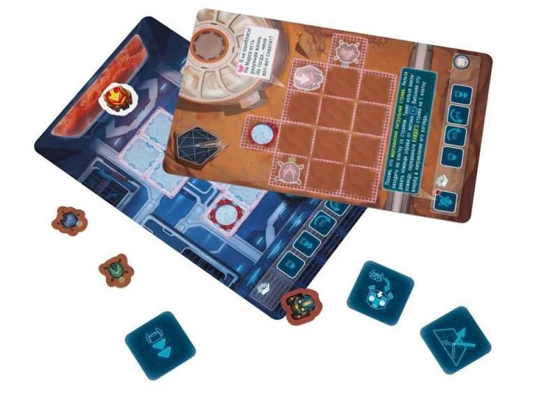 Board Game - M.A.R.I. on Mars