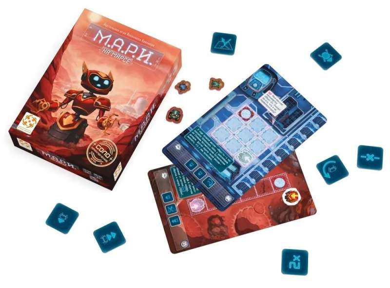 Board Game - M.A.R.I. on Mars