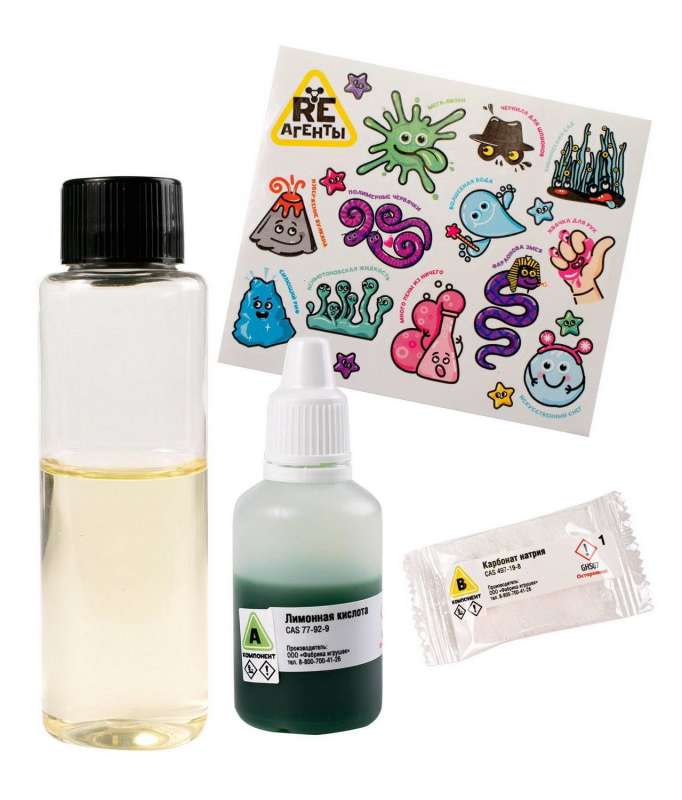 Experiment Kit - Re-Agents. Lava Lamp Green