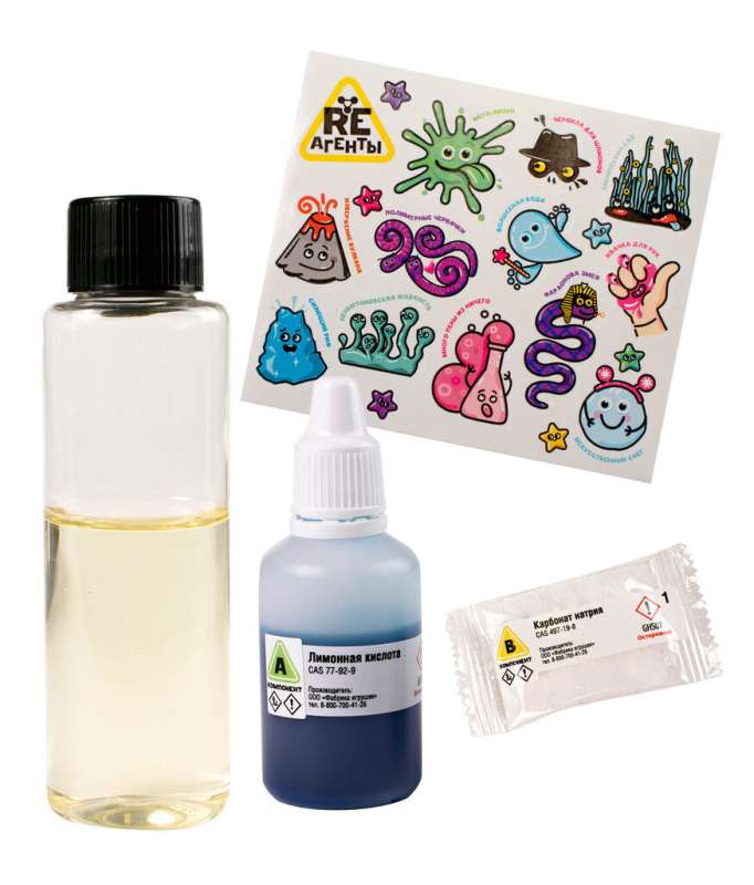 Experiment Kit - Re-Agents. Lava Lamp Blue