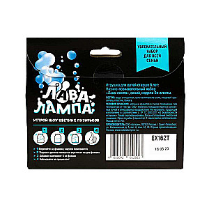 Experiment Kit - Re-Agents. Lava Lamp Blue