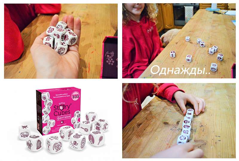Board Game - Story Dice Fantasy 9 Dice