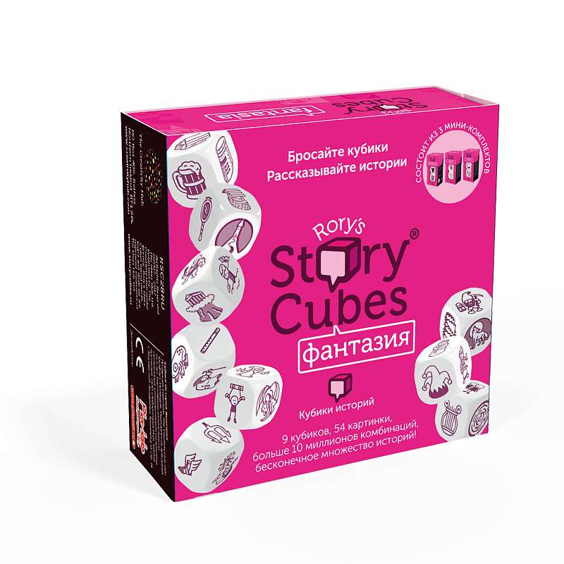 Board Game - Story Dice Fantasy 9 Dice