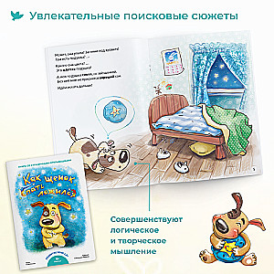 Set of three books with opening pages