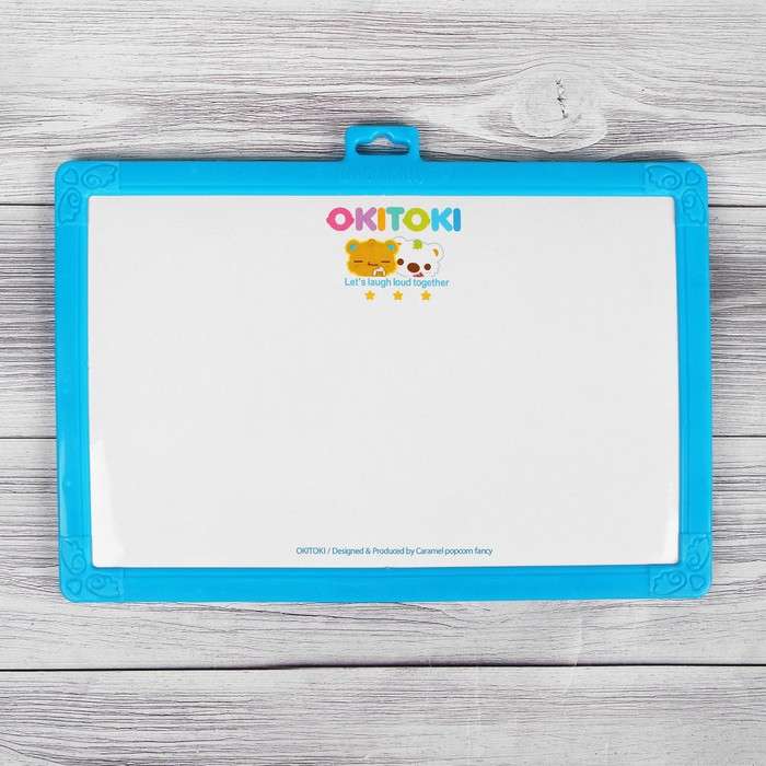Double-sided magnetic board with accessories