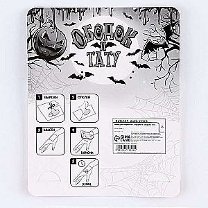 Creativity Set - Halloween 2 Pieces Headband, Tattoo Scars, Tattoo Mix