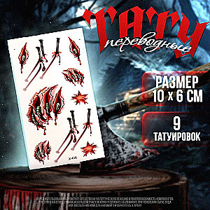 Carnival accessory-tattoo - Wounds