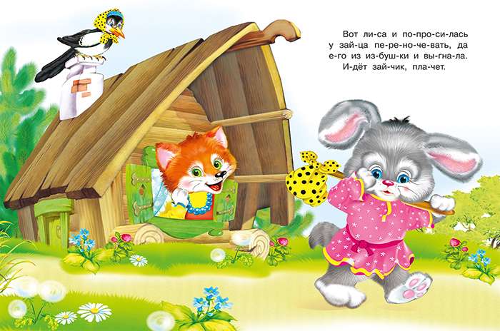 Chatka Zajączka