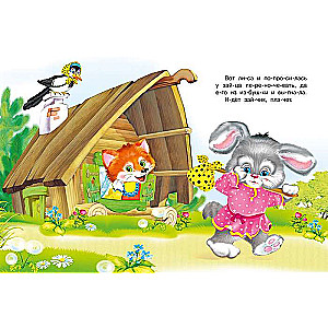 Chatka Zajączka